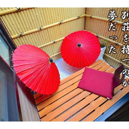 Kujo Kyoto Tofuku-Ji Temple Villa ภายนอก รูปภาพ